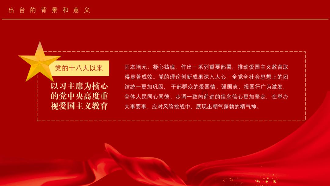 拯救漂亮的女孩