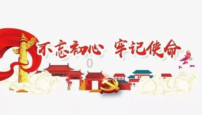 动作冒险电影《藏地奇兵》燃爆上线！这部电影的演员阵容如何？游戏画面