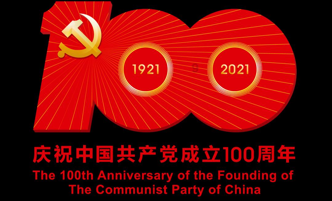 失落的星球3